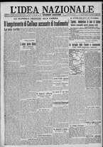 giornale/TO00185815/1917/n.276, 2 ed